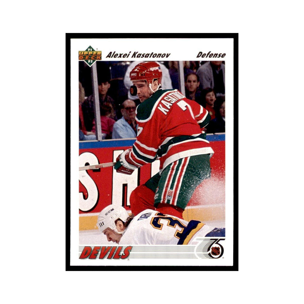 1991 Upper Deck Alexei Kasatonov Hockey Cards #185