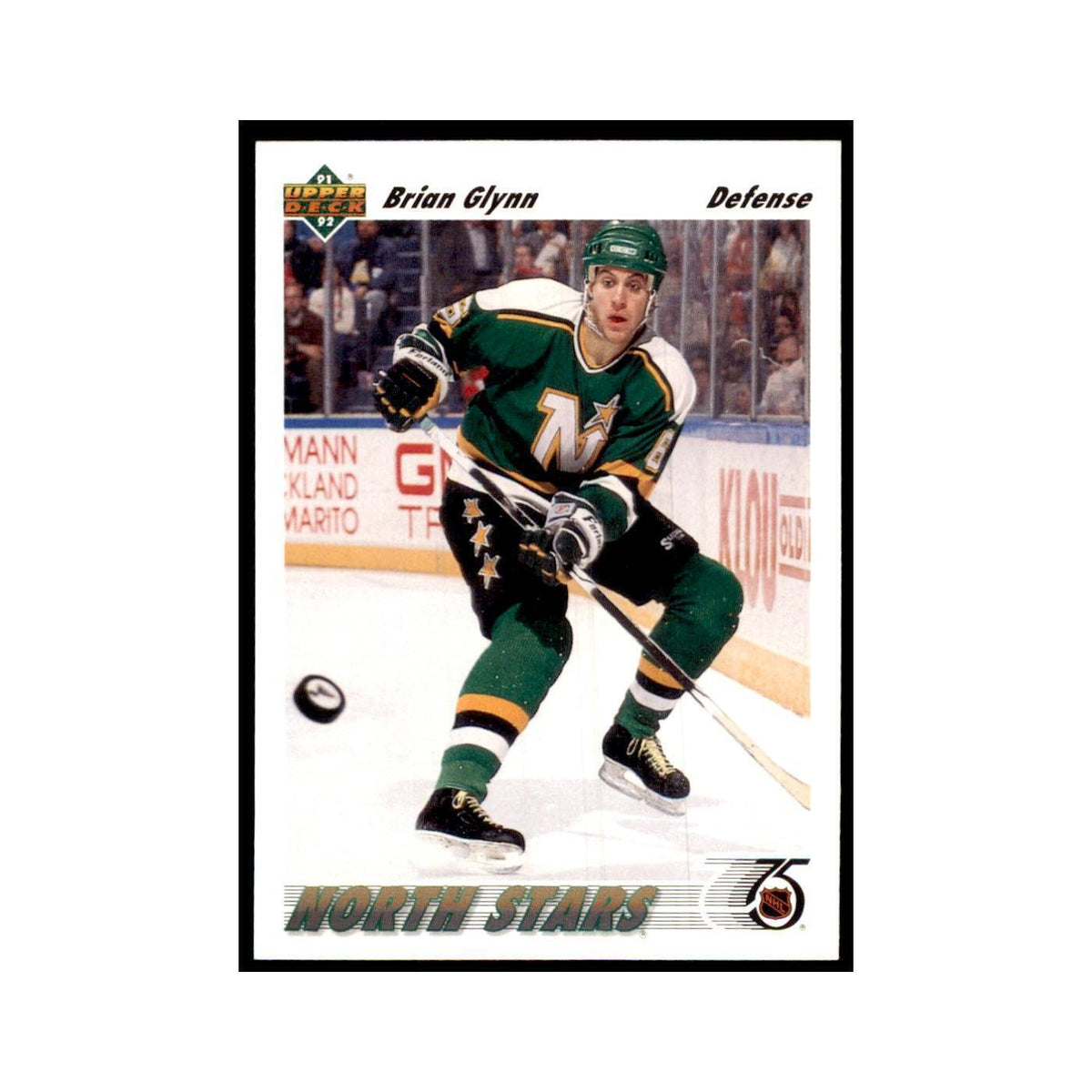 1991 Upper Deck Brian Glynn #158