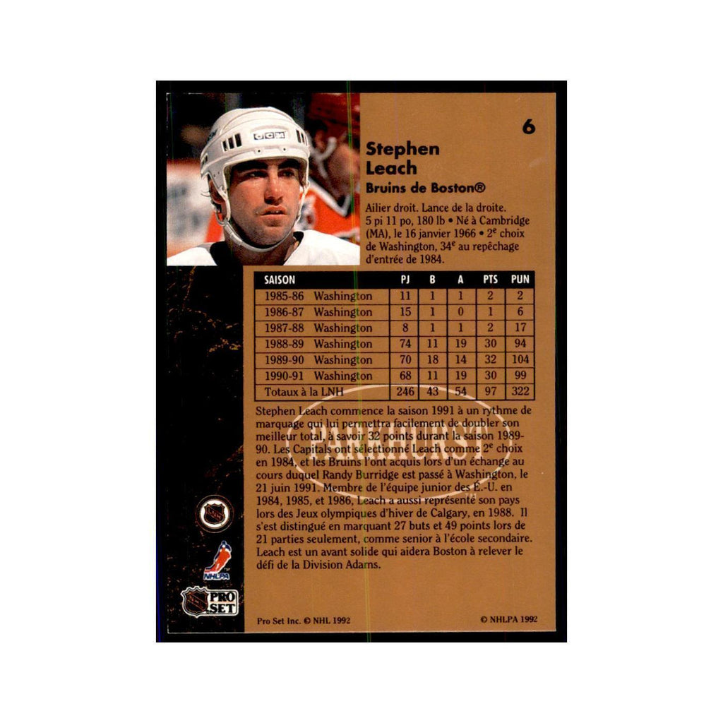 1991 Parkhurst French Glen Wesley Hockey Cards #6