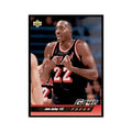 1992 Upper Deck John Salley Basketball Cards #497