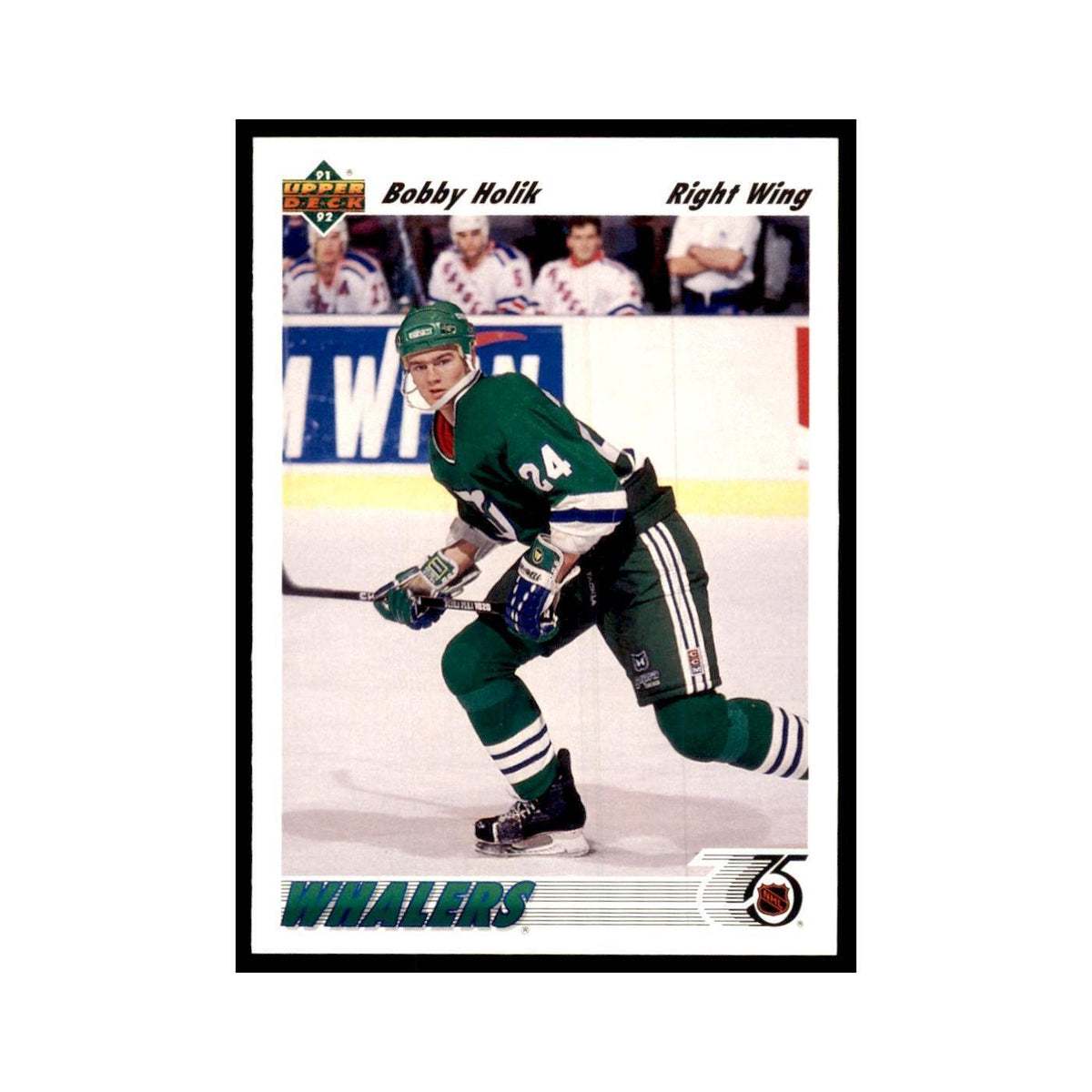 1991 Upper Deck Bobby Holik Hockey Cards #233