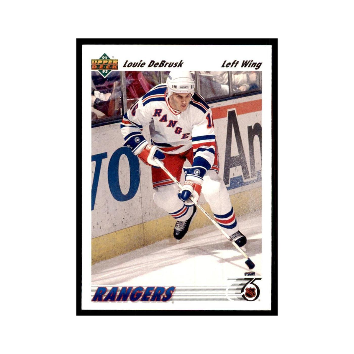 1991 Upper Deck Louie DeBrusk Hockey Cards #249