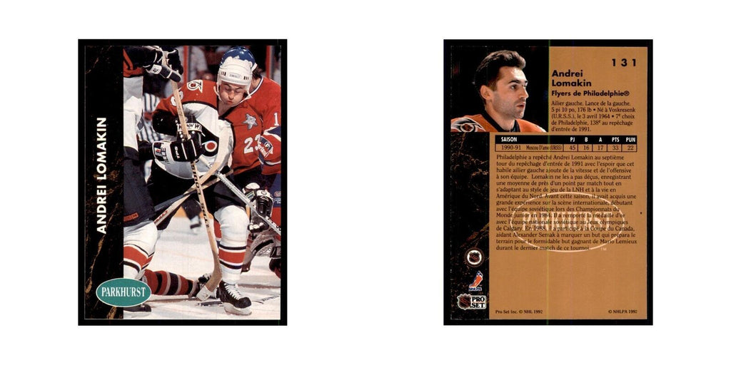 1991 Parkhurst French Andrei Lomakin Hockey Cards #131