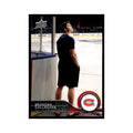 Brendan Gallagher 2014 Upper Deck #104 Montreal Canadiens Hockey Card NM