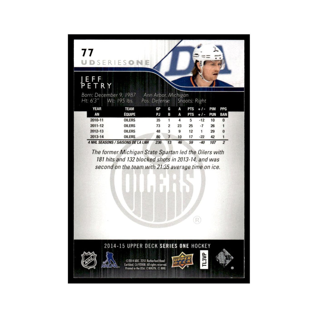 Jeff Petry 2014 Upper Deck #77 Edmonton Oilers Hockey Card NM