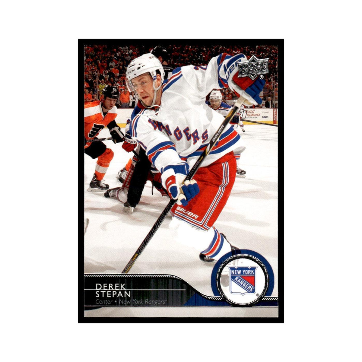 Derek Stepan 2014 Upper Deck #128 New York Rangers Hockey Card NM