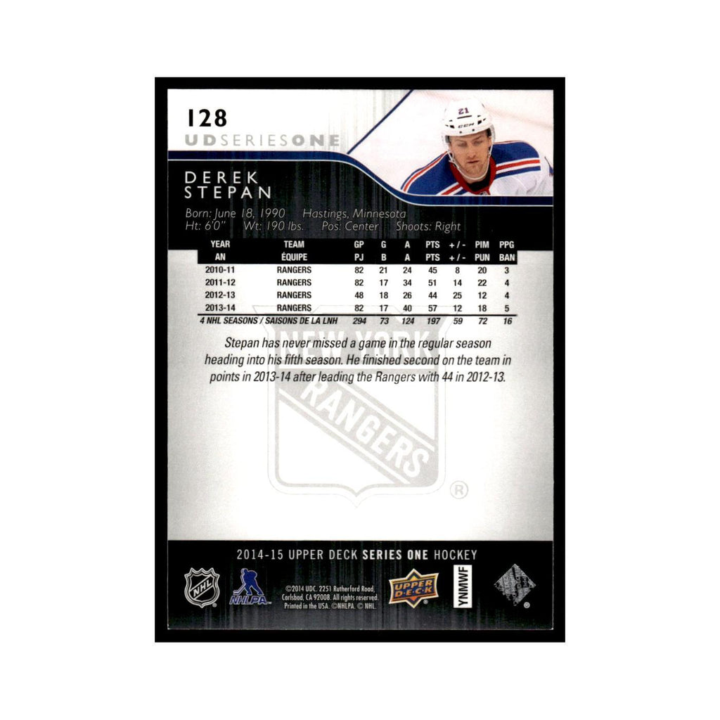 Derek Stepan 2014 Upper Deck #128 New York Rangers Hockey Card NM