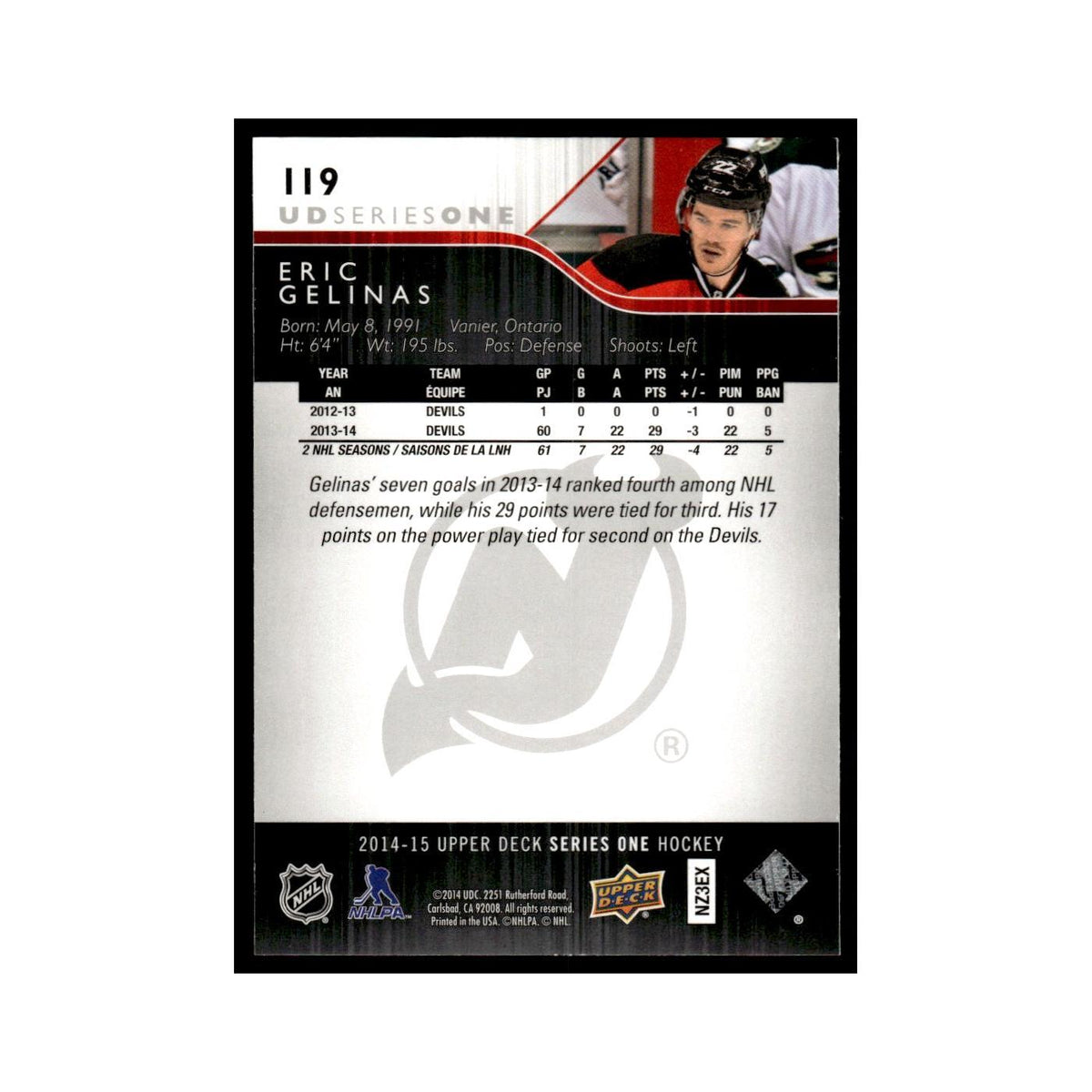 Eric Gelinas 2014 Upper Deck #119 New Jersey Devils Hockey Card NM