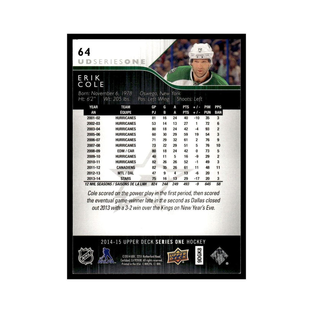 Erik Cole 2014 Upper Deck #64 Dallas Stars Hockey Card NM