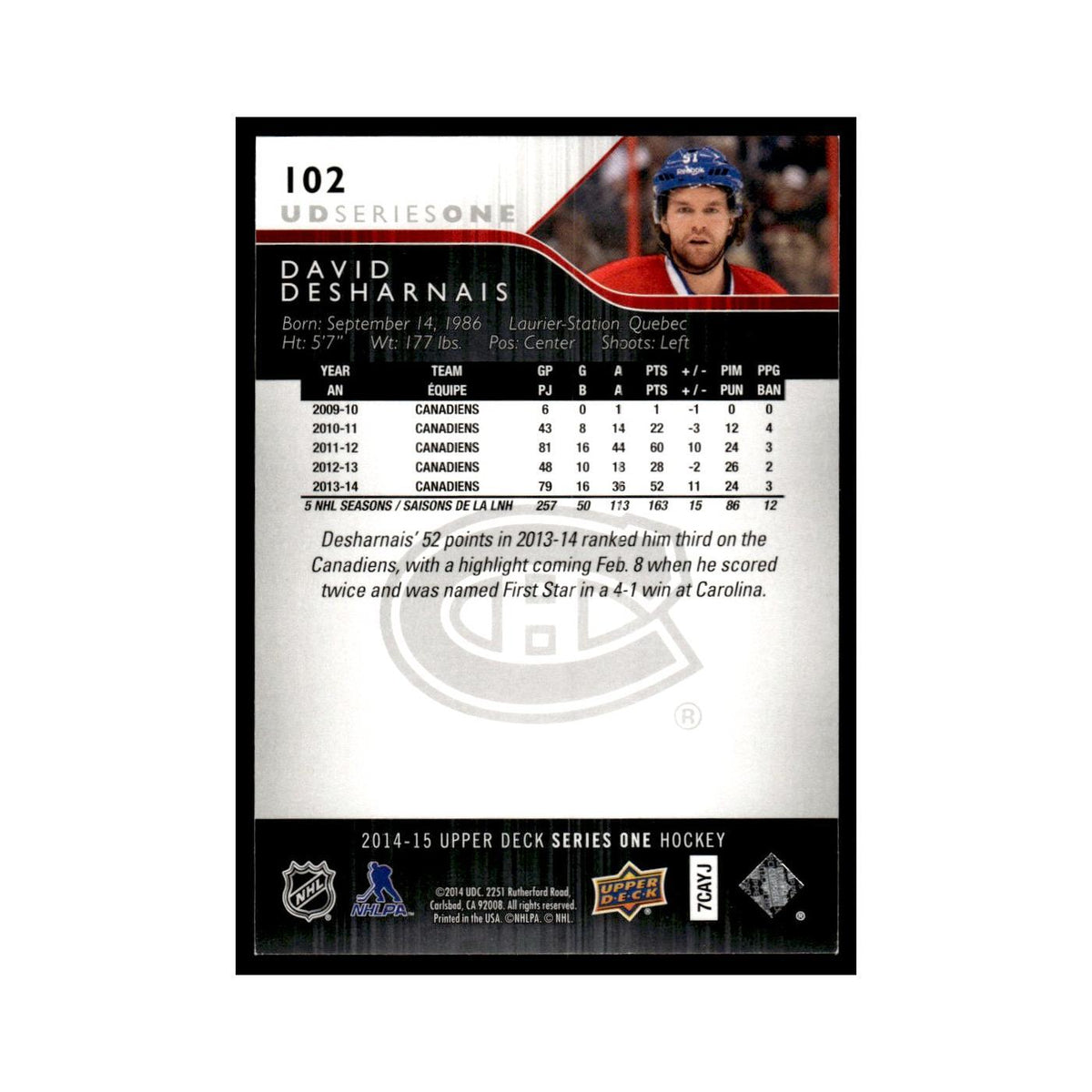 David Desharnais 2014 Upper Deck #102 Montreal Canadiens Hockey Card NM