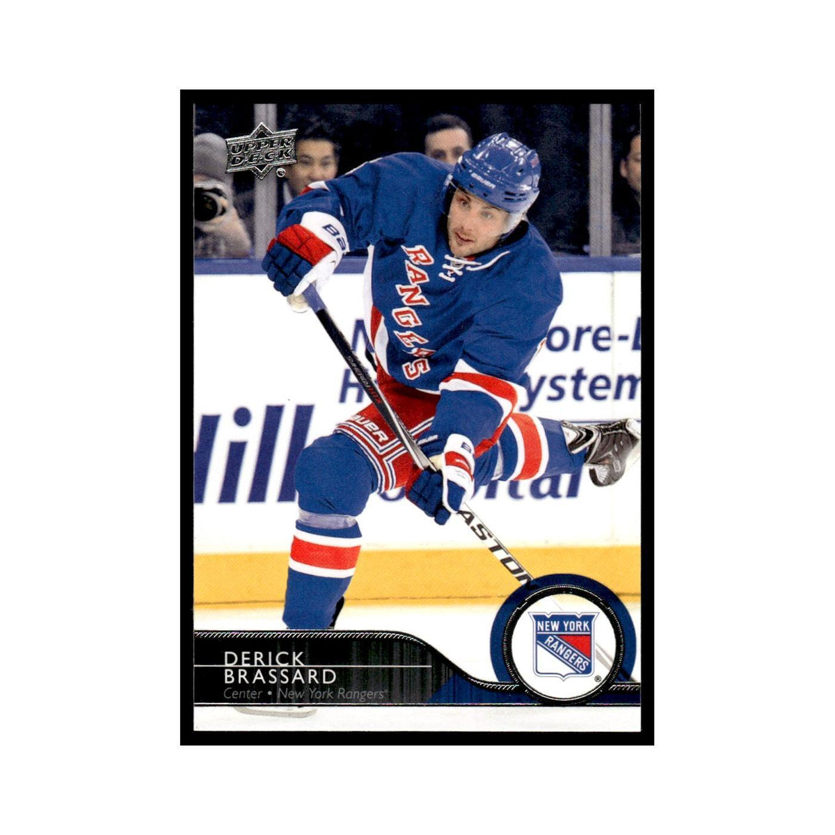 Derick Brassard 2014 Upper Deck #129 New York Rangers Hockey Card NM