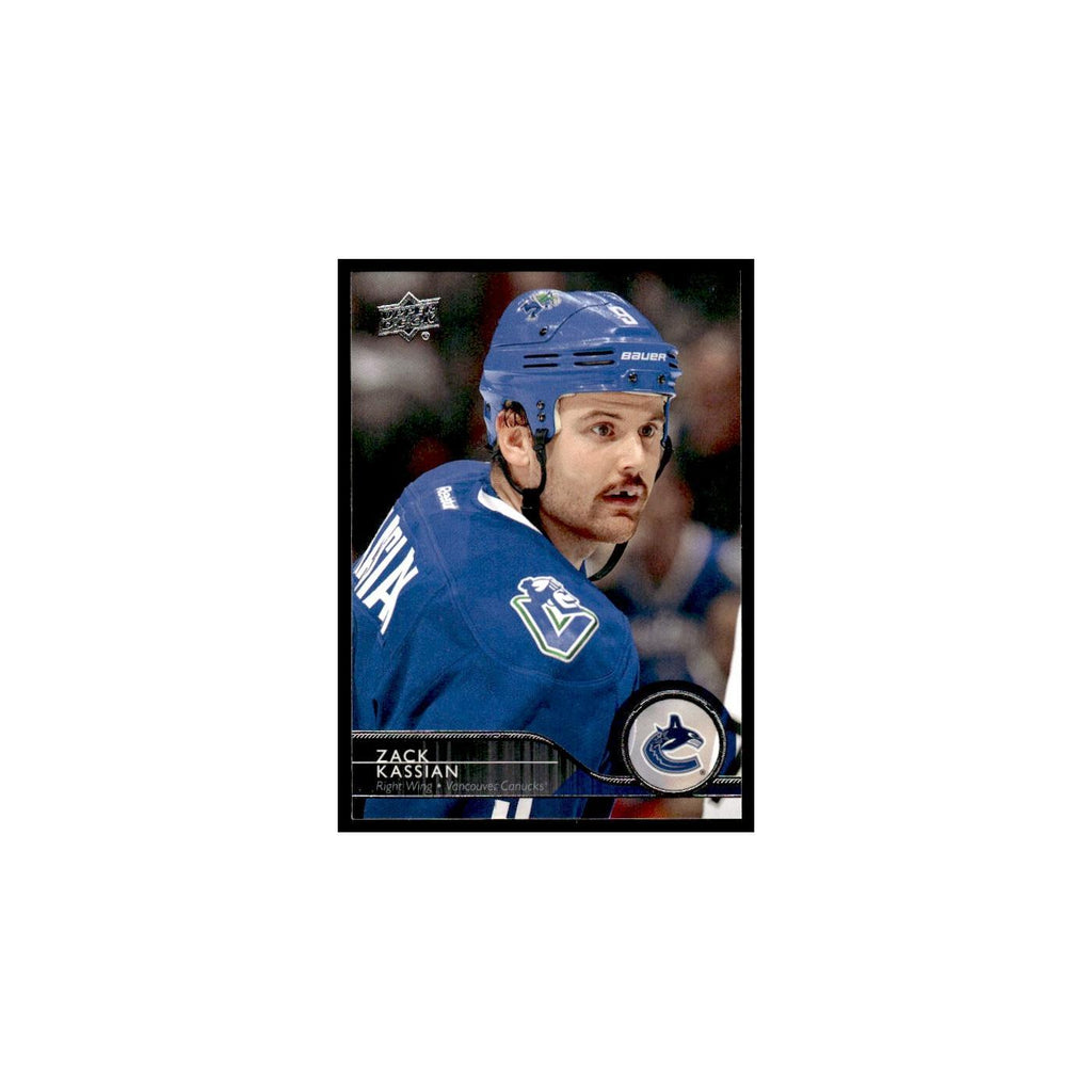 Zack Kassian 2014 Upper Deck #185 Vancouver Canucks Hockey Card NM