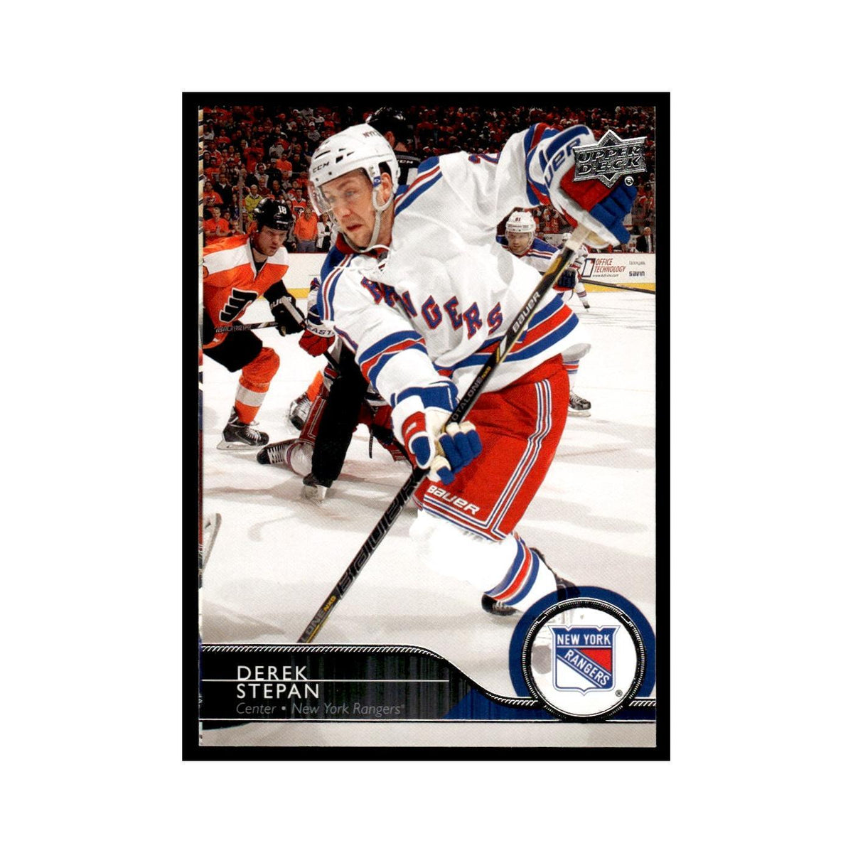 Derek Stepan 2014 Upper Deck #128 New York Rangers Hockey Card NM