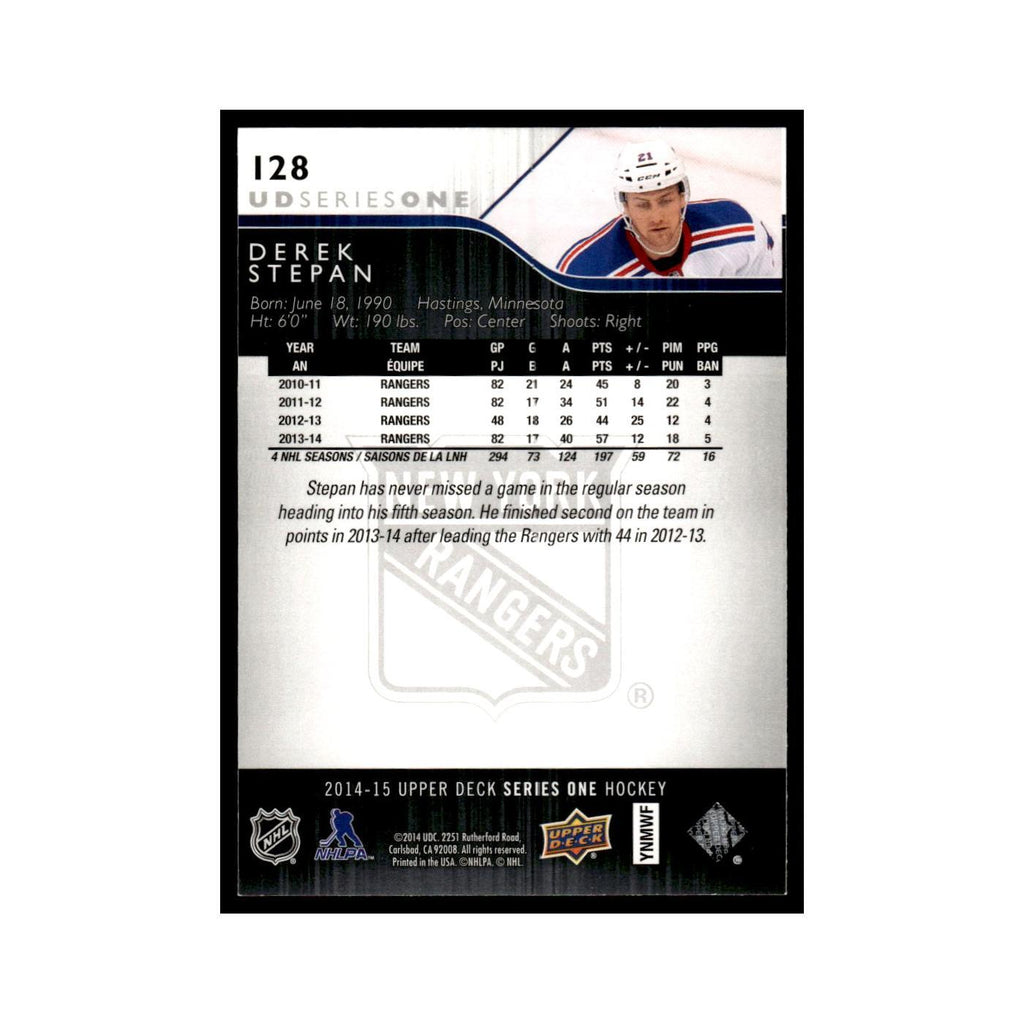 Derek Stepan 2014 Upper Deck #128 New York Rangers Hockey Card NM