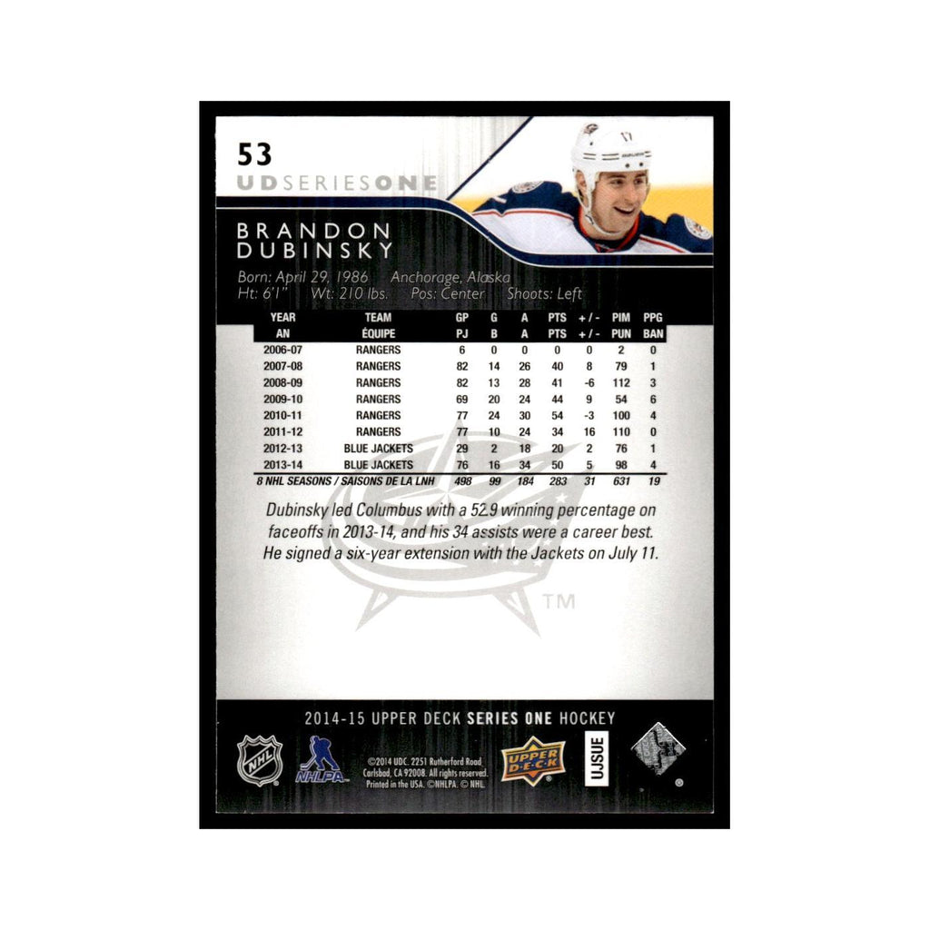 Brandon Dubinsky 2014 Upper Deck #53 Columbus Blue Jackets Hockey Card NM