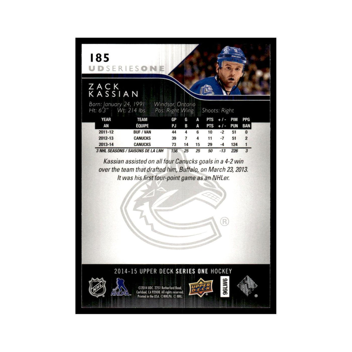 Zack Kassian 2014 Upper Deck #185 Vancouver Canucks Hockey Card NM