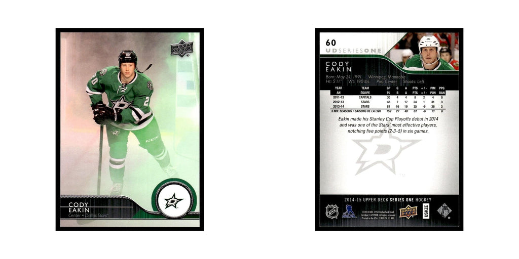 Cody Eakin 2014 Upper Deck #60 Dallas Stars Hockey Card NM