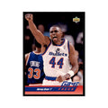 1992 Upper Deck Harvey Grant Basketball Cards #487