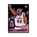 1992 Upper Deck Harvey Grant Basketball Cards #487