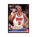 1992 Upper Deck Drazen Petrovic Basketball Cards #491