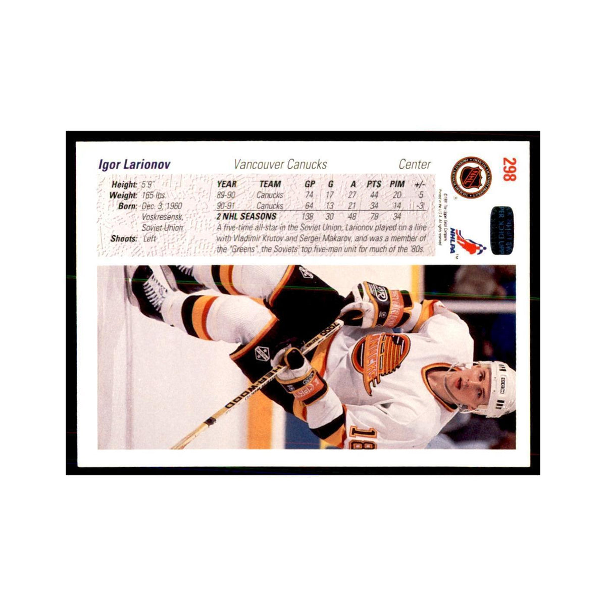 1991 Upper Deck Igor Larionov Hockey Cards #298