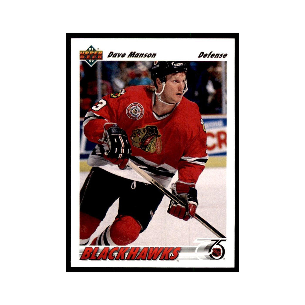 1991 Upper Deck Dave Manson Hockey Cards #280