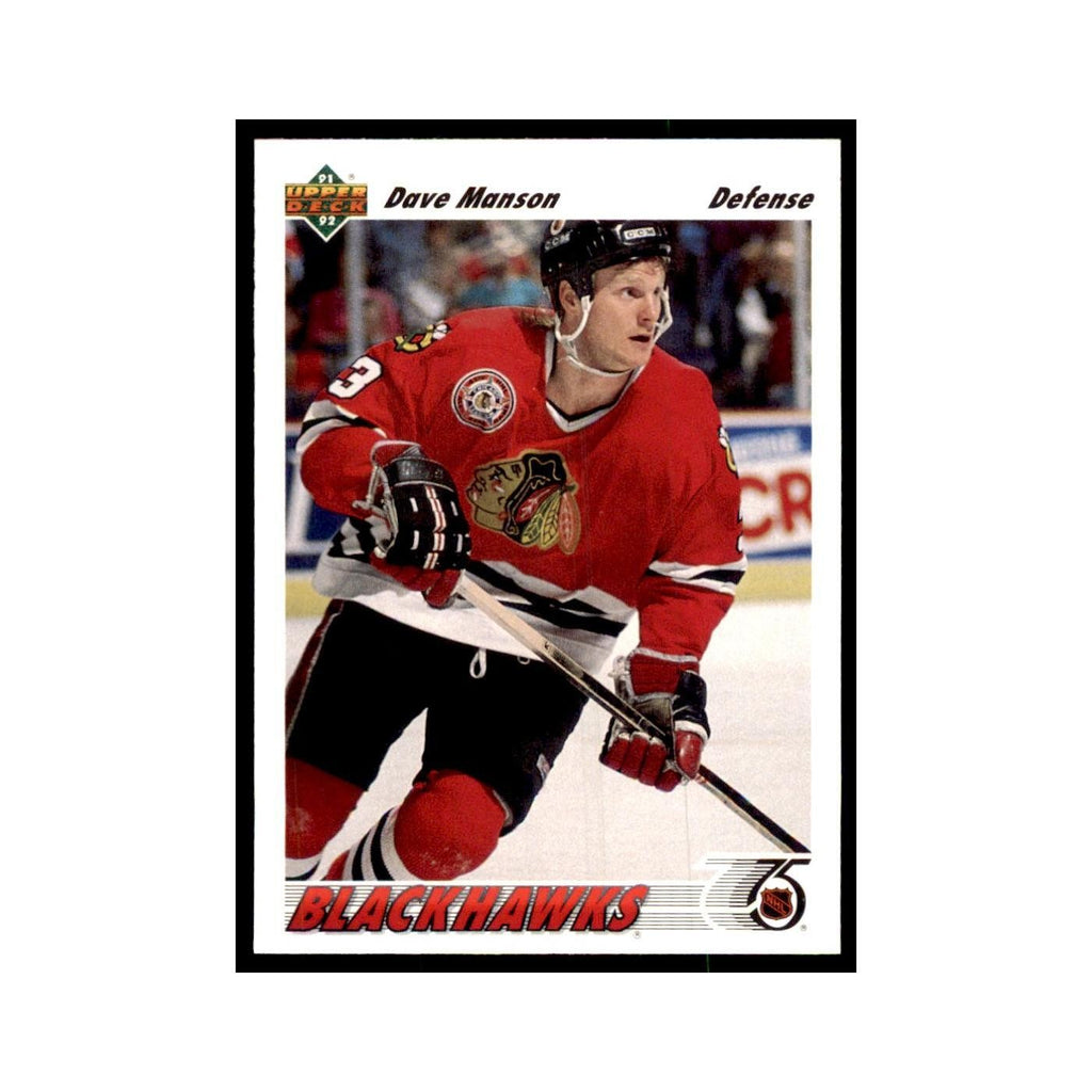 1991 Upper Deck Dave Manson Hockey Cards #280