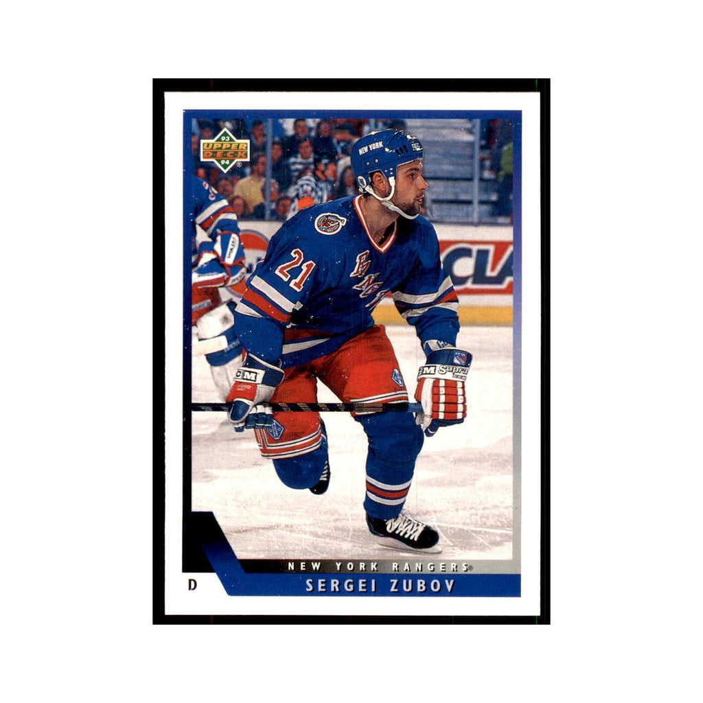 1993 Upper Deck Sergei Zubov Hockey Cards #181