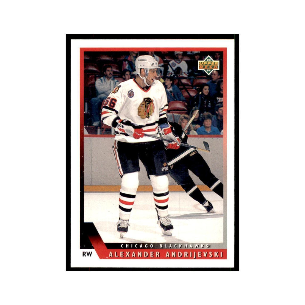 1993 Upper Deck Alexander Andrijevski Hockey Cards #26