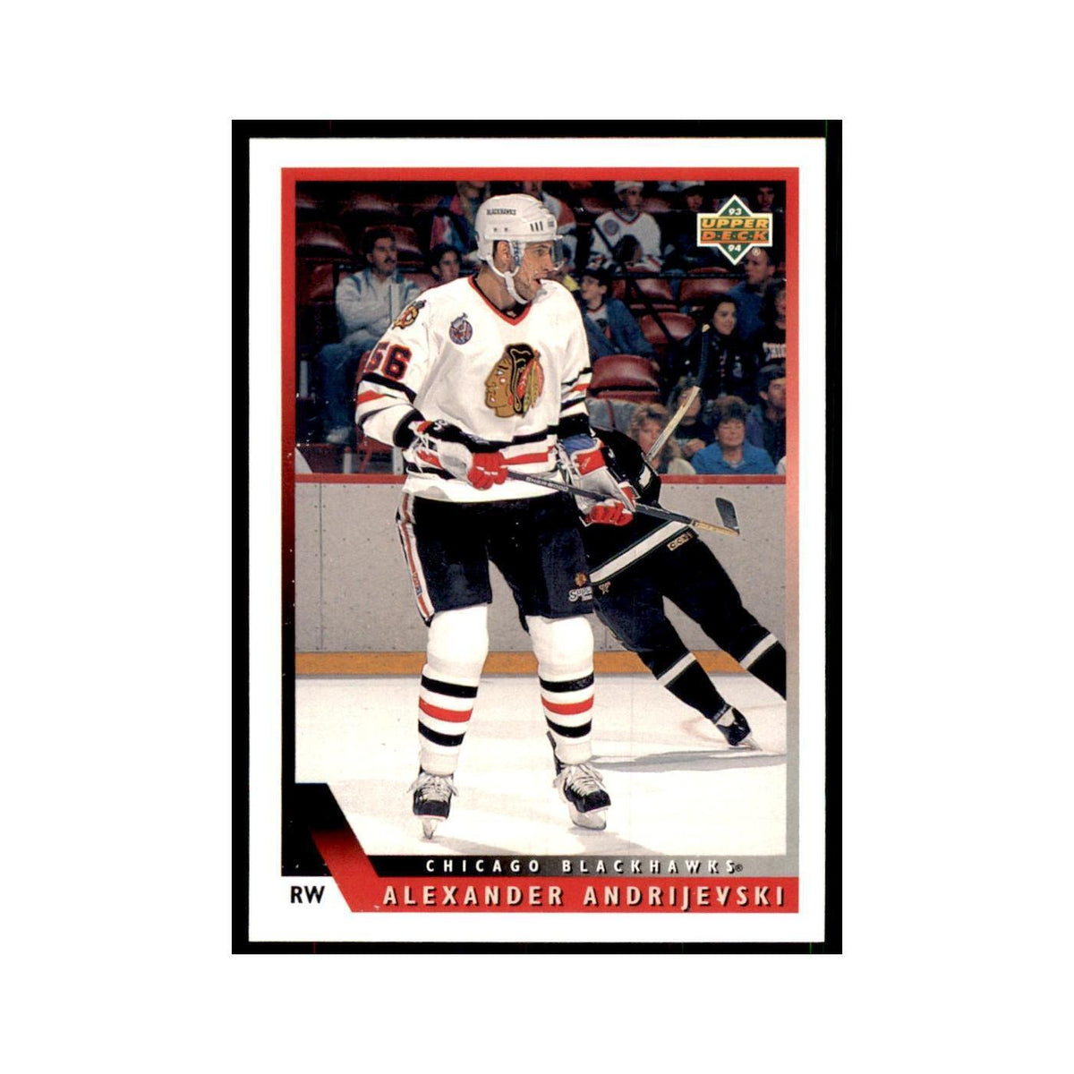 1993 Upper Deck Alexander Andrijevski Hockey Cards #26