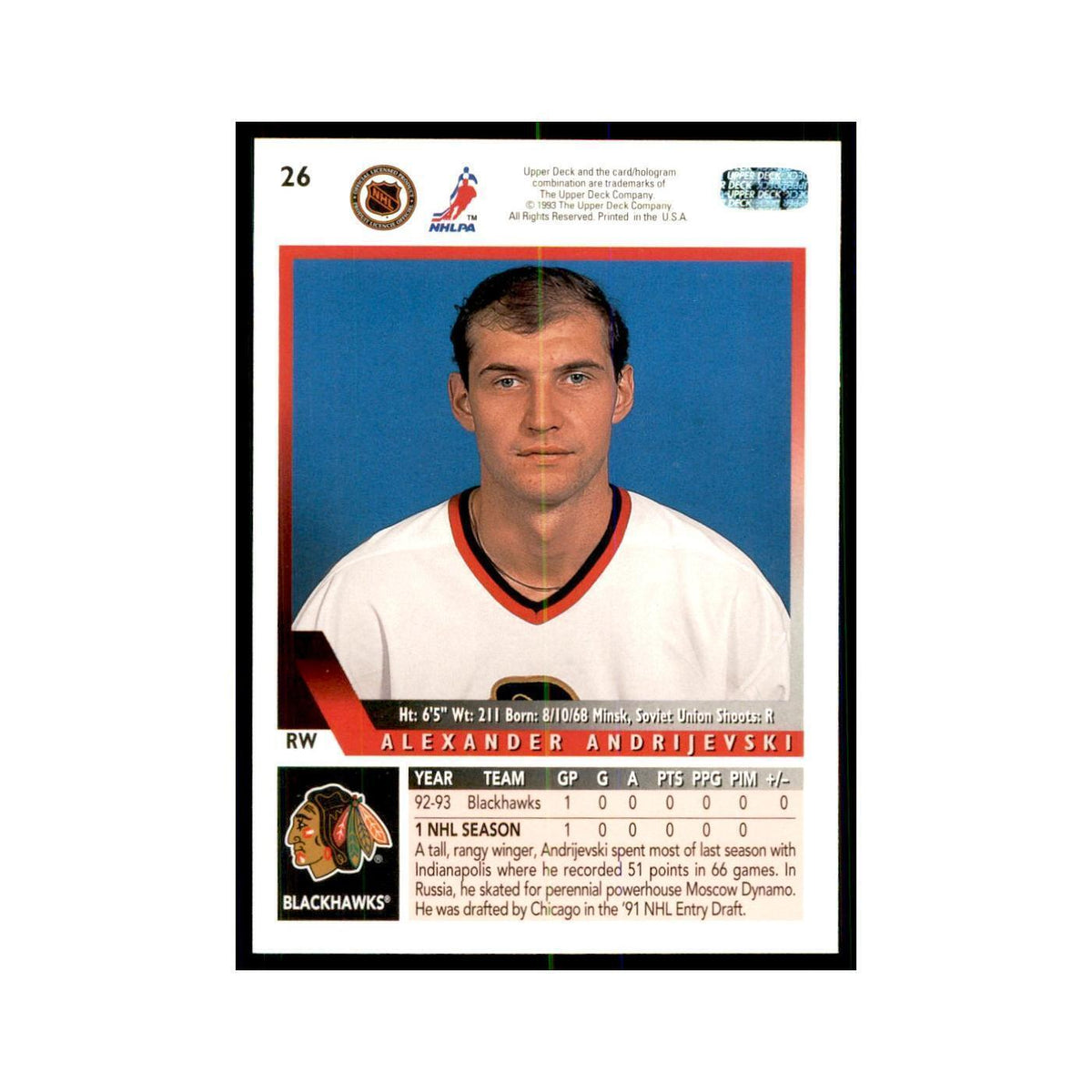 1993 Upper Deck Alexander Andrijevski Hockey Cards #26