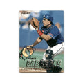 Jorge Fabregas 1997 Fleer #42 California Angels Baseball Card NM