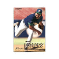 Mike Fetters 1997 Fleer #128 Milwaukee Brewers Baseball Card NM