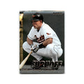 B.J. Surhoff 1997 Fleer #14 Baltimore Orioles Baseball Card NM