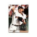 Darren Bragg 1997 Fleer #17 Boston Red Sox Baseball Card NM