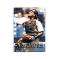 Raul Casanova 1997 Fleer #95 Detroit Tigers Baseball Card NM