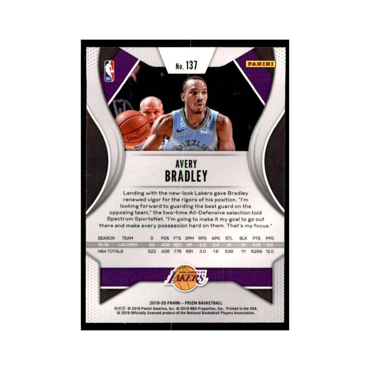 2019 Panini Prizm Avery Bradley Basketball Cards #137