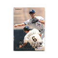 Alex Gonzalez 1997 Fleer #239 Toronto Blue Jays Baseball Card NM