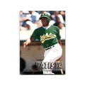 Tony Batista 1997 Fleer #183 Oakland Athletics Baseball Card NM