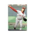 Mike Henneman 1997 Fleer #225 Texas Rangers Baseball Card NM