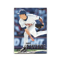 Dave Stevens 1997 Fleer #158 Minnesota Twins Baseball Card NM