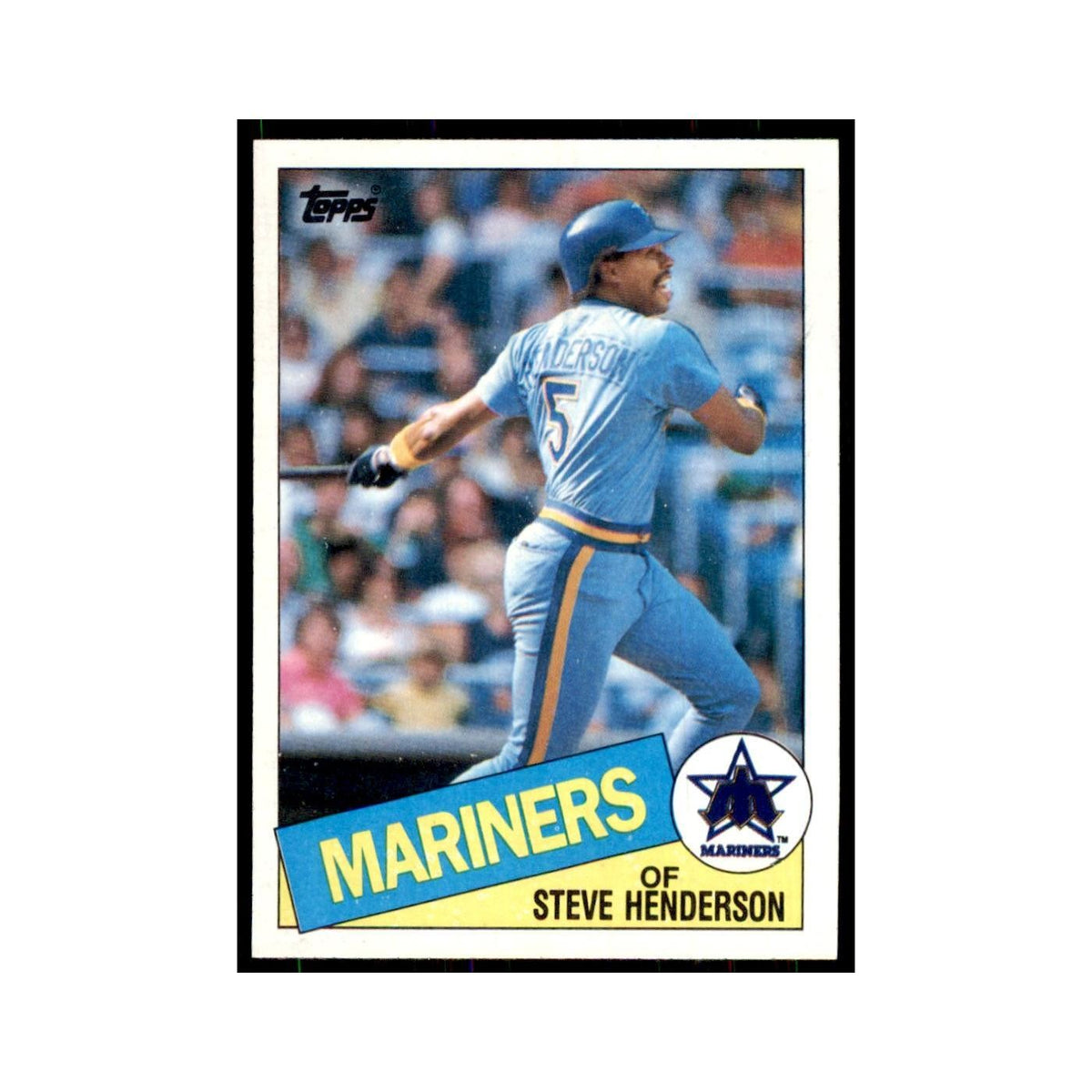 1985 Topps Steve Henderson Baseball Cards #640