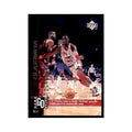 Hakeem Olajuwon 1997 Upper Deck Game Dated Memorable Moments #45 Rockets NM