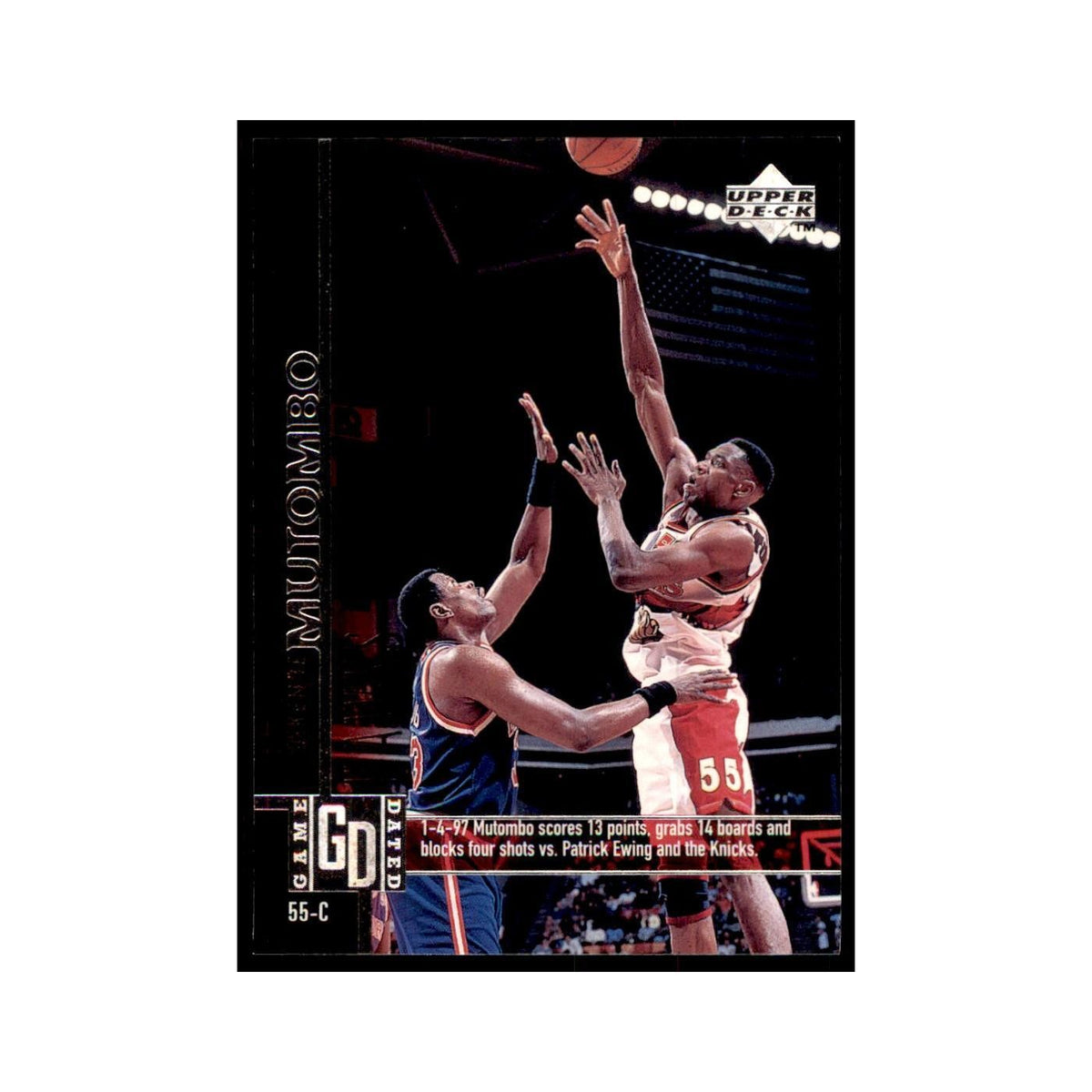 Dikembe Mutombo 1997 Upper Deck Game Dated Memorable Moments #4 Atlanta Hawks NM