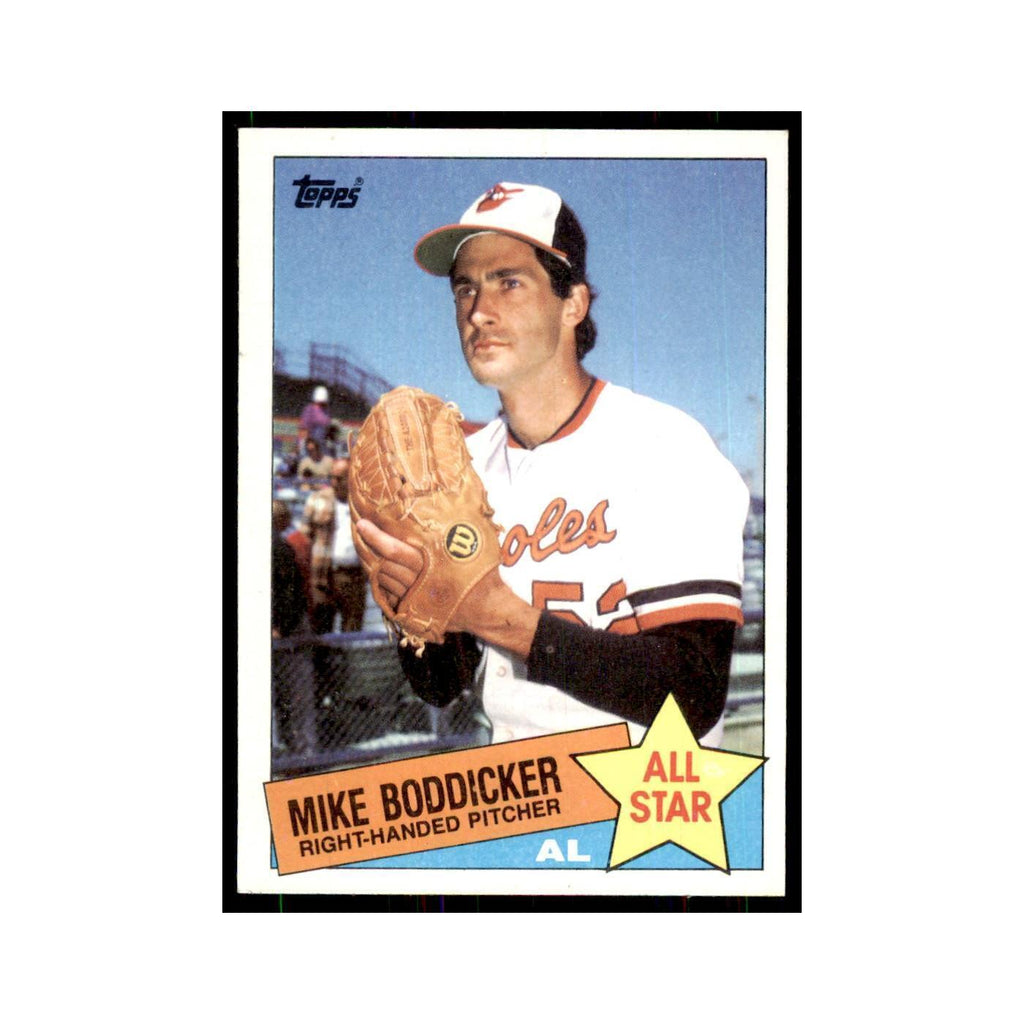 1985 Topps George Frazier Baseball Cards #709