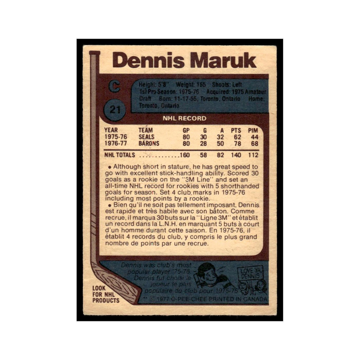 Dennis Maruk 1977 O-Pee-Chee (Damaged) #21 Cleveland Barons Hockey Card Poor