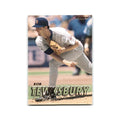 Bob Tewksbury 1997 Fleer #470 San Diego Padres Baseball Card NM