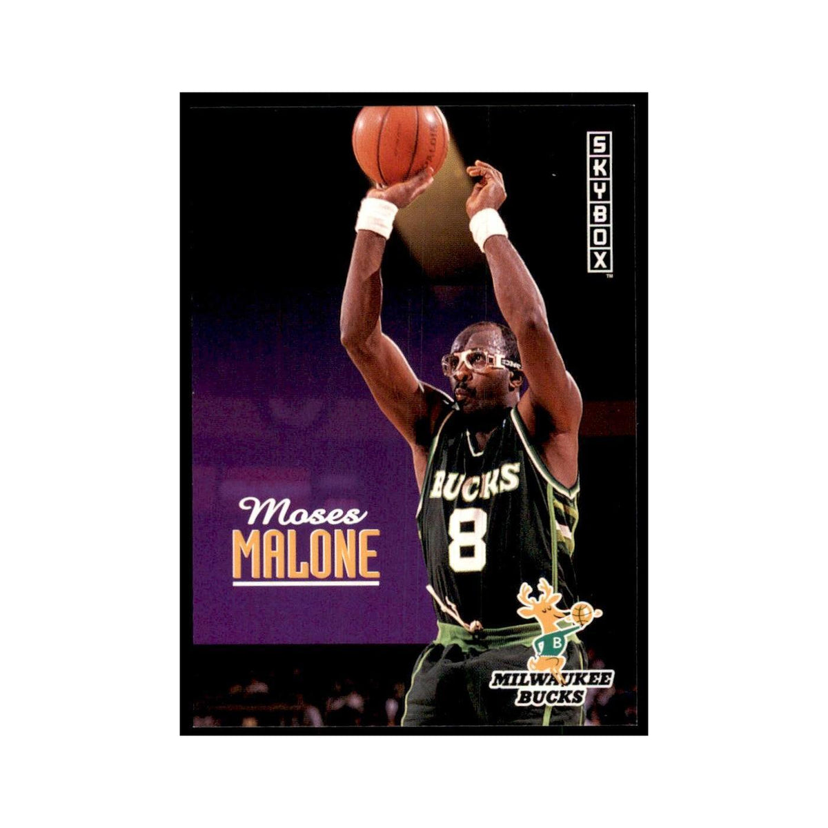 1992 SkyBox Moses Malone Basketball Cards #137