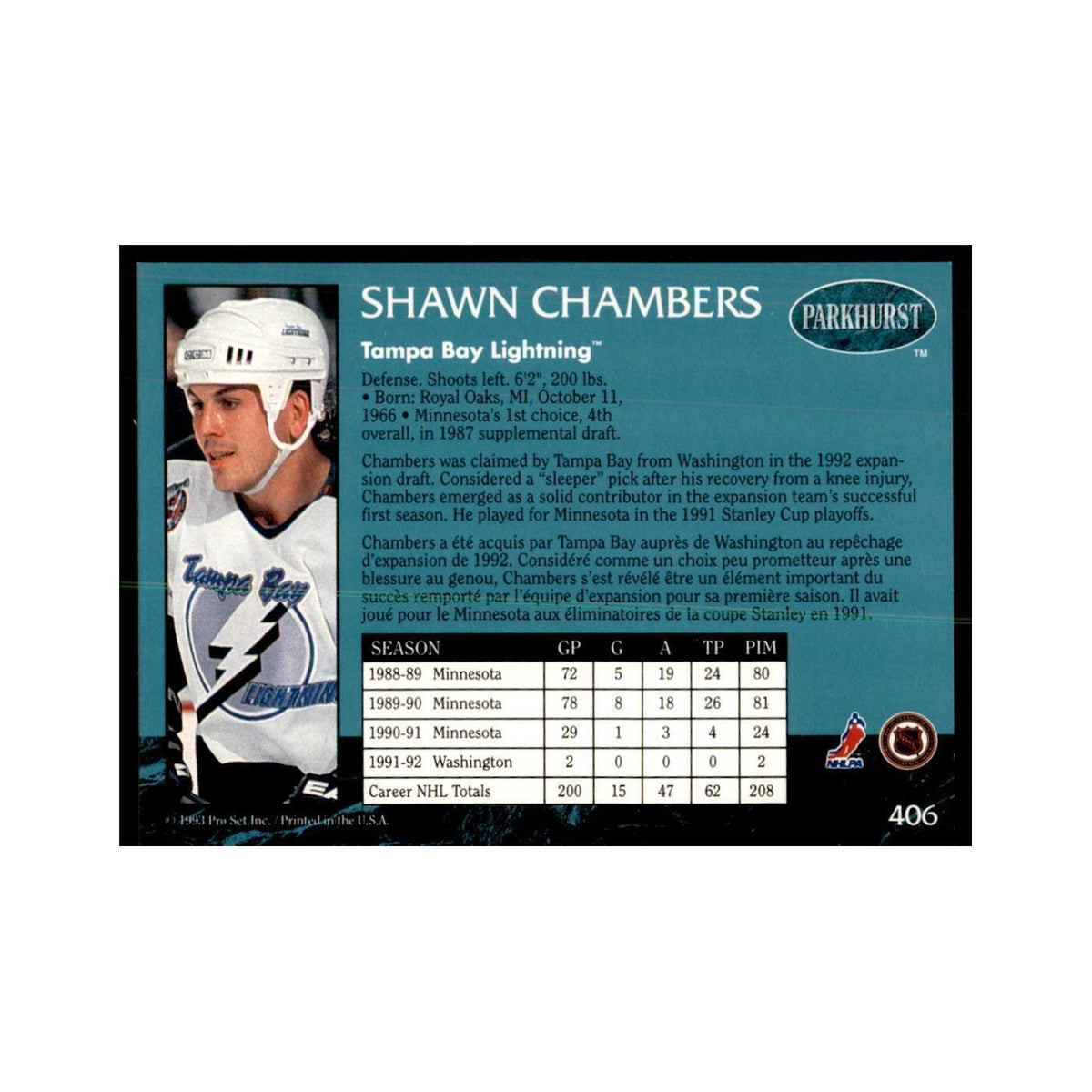 1992 Parkhurst French Shawn Chambers Hockey Cards #406