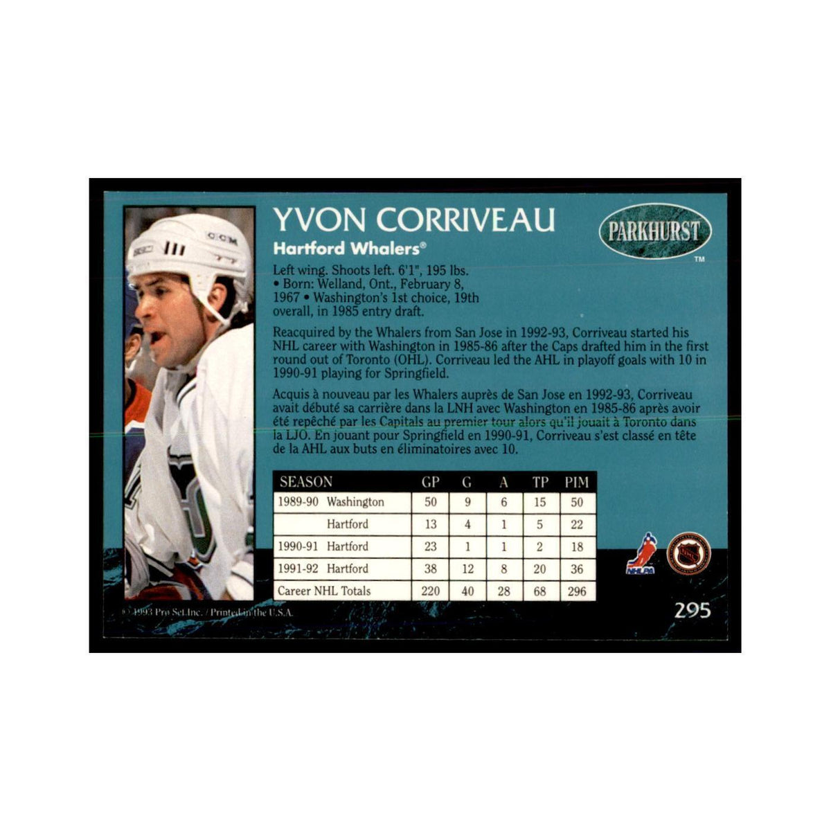 1992 Parkhurst French Yvon Corriveau Hockey Cards #295